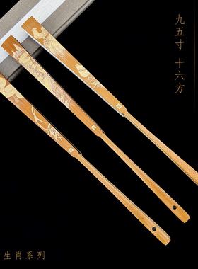 十二生肖系列95寸折扇精工留青雕刻玉竹文玩折扇扇子手工扇骨