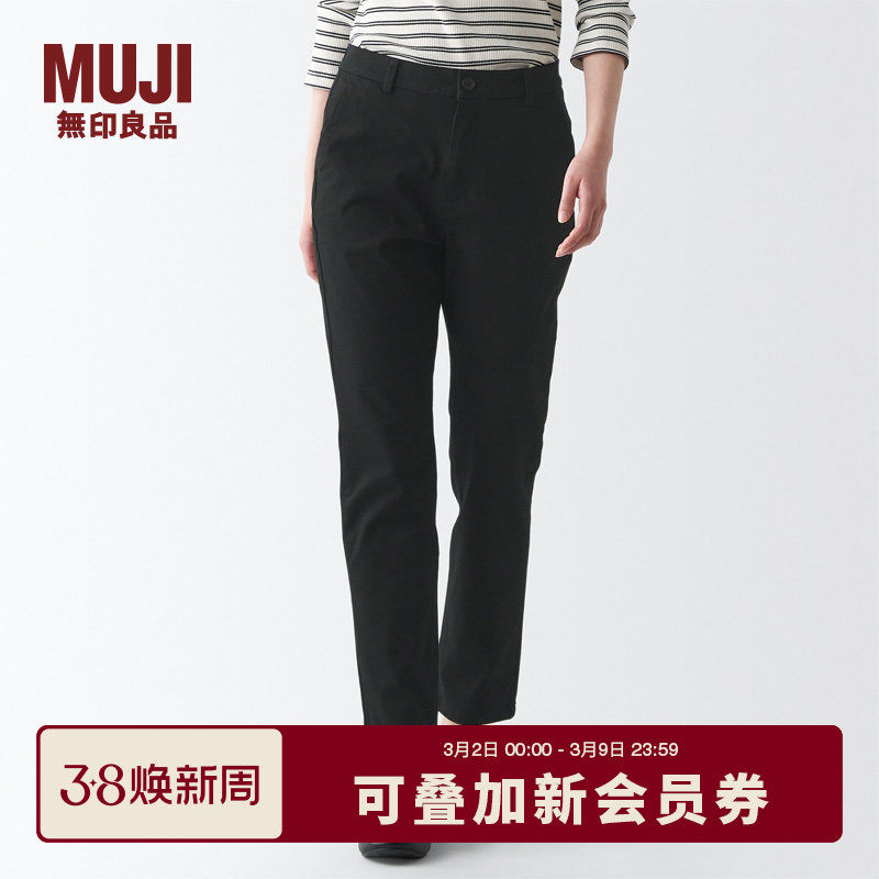 ��ӡ��Ʒ MUJI Ůʽ��������˿��б������׶�ο� Ůװ ���п��� 132Ԫ