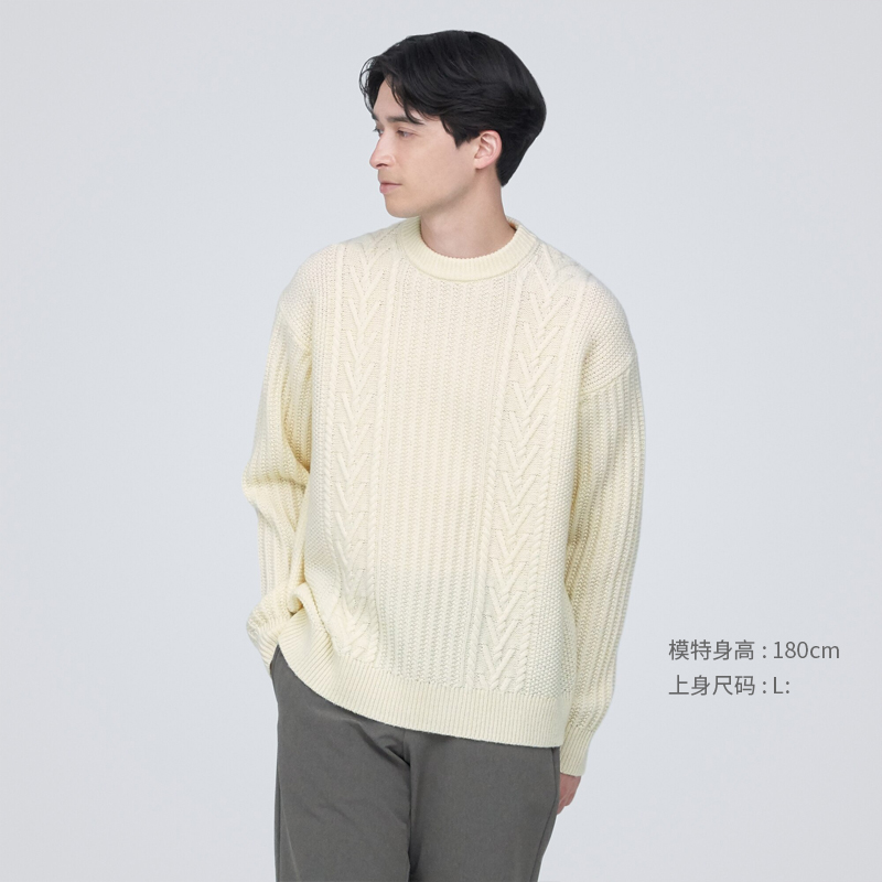 ӡƷ MUJI ʽ ūëԲë ֯ʵ400.2Ԫ