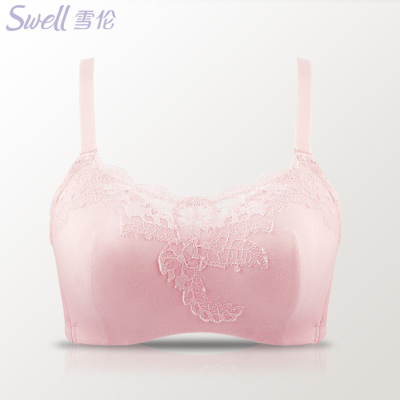 雪伦健康义乳文胸 植物染色  乳腺术后无钢圈文胸 8310