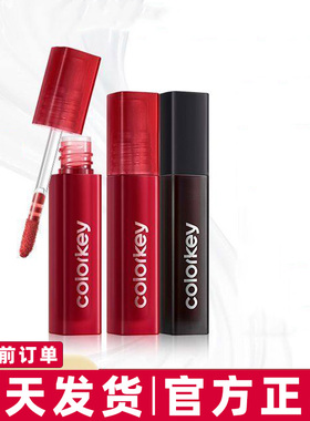 colorkey珂拉琪唇釉空气雾面哑光口红R608小黑镜镜面水光小样R702