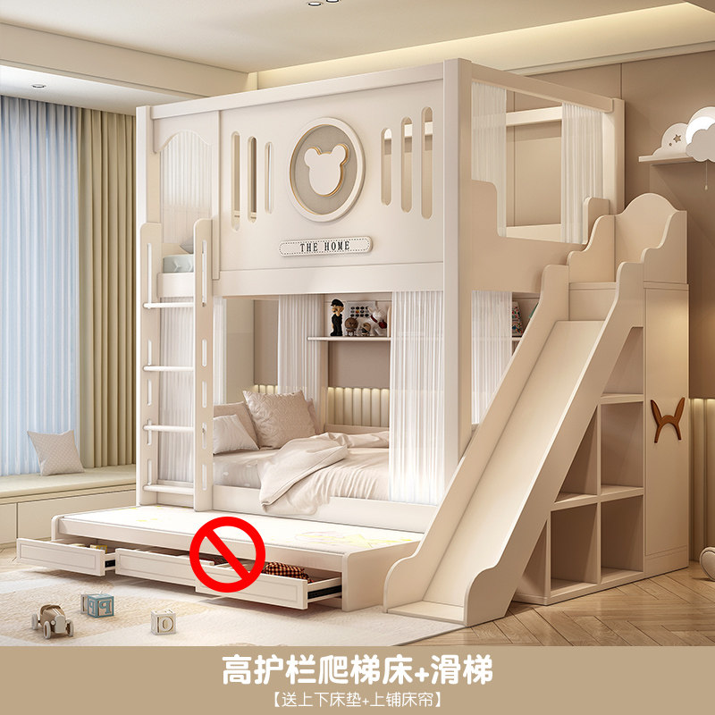 어린이 침대 로프트 침대 상하 이층 침대 높은 난간 상하 이층 다기능 조합 침대 높고 낮은 침대 같은 폭 침대