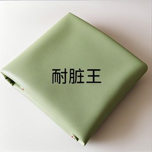 油布床单防水皮革床单老人护理垫成人隔尿垫姨妈垫炕革防污床单