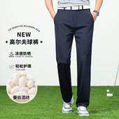 薄款 男长筒裤 长裤 户外golf运动服装 子 透气速干宽松球裤 高尔夫男士