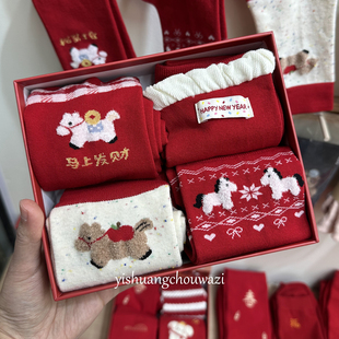 马年发财本命年红袜礼盒可爱费尔岛无骨缝头布标甜美女士新年礼物