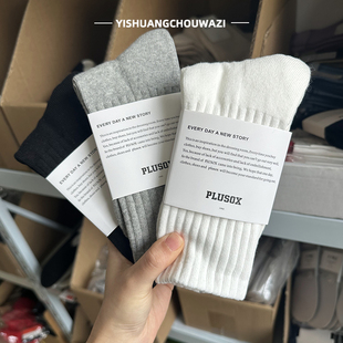 不会出错的单品纯色毛巾底运动袜男女情侣款加厚加绒保暖中筒棉袜