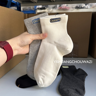 高品质男士短筒棉袜春夏四季常规一体机无骨缝头字母刺绣纯色百搭
