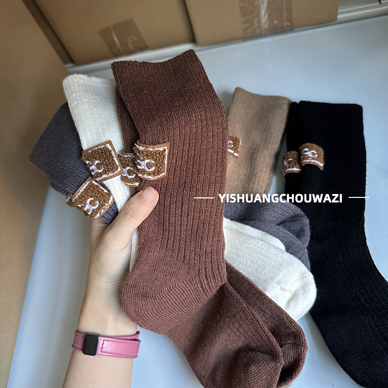 中筒袜冬季暖绒堆堆袜