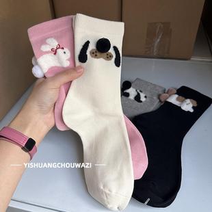 可爱小尾巴 女士中筒棉袜长绒棉植绒卡通熊猫小狗无骨缝头百搭ins