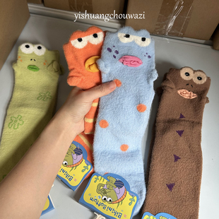 比奇堡小丑鱼袜子冬季澳绒保暖中筒睡眠袜可爱卡通搞怪抽象居家袜