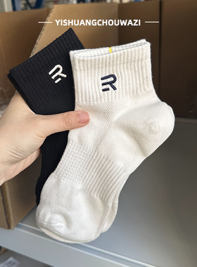 春夏运动白色短袜子男精梳棉袜吸汗网眼夏天薄款透气潮男士短筒袜