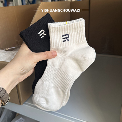 ins潮xiha男士袜子透气运动夏天