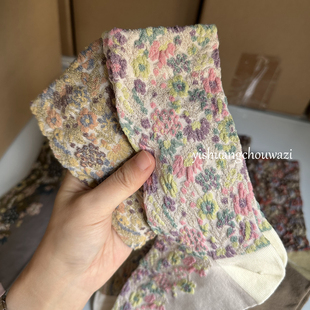 莫奈花园 4桑蚕丝无骨袜子中筒立体浮雕花卉田园文艺复古日韩四季