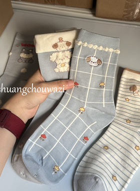 mori小狗朋友 25年秋季新款可爱卡通蓝灰色系小狗条纹百搭韩系ins