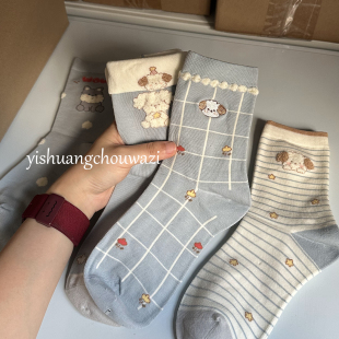 可爱卡通蓝灰色系小狗条纹百搭韩系ins 新款 mori小狗朋友 25年秋季