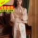 睡袍吊带 薄款 纯香槟高级羽毛睡衣新娘女晨袍伴娘春夏新款 性感套装