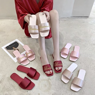 春夏新款2021结婚伴娘拖鞋女新婚绸缎红拖鞋婚礼新娘晨袍搭配鞋