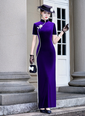 金丝绒旗袍2025年秋季新款紫色长袖中老年高端气质舞台走秀演出服