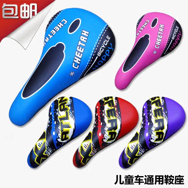 Selle de vélo Les vélos d enfants - Ref 2344388 Image 1