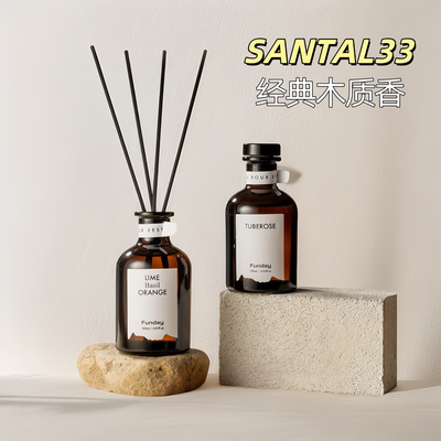 SANTAL33香水调香氛精油33号檀香家居摆件装饰空气清新无火香薰