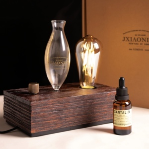 KONAN香薰台灯复古香薰机自动喷香扩散器精油冷香仪香氛灯扩香机