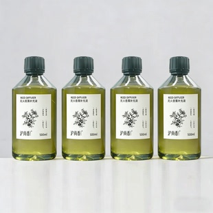 香氛无火香薰精油补充液室内家用持久酒店车载香薰机香水