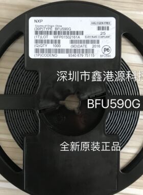 BFU590G NXP/恩智浦芯片 封装SOT223全新进口原装现货实单请详询
