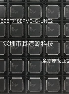 MB95F718EPMC-G-UNE2 8位微控制器-MCU封装QFP80现货实单请详询