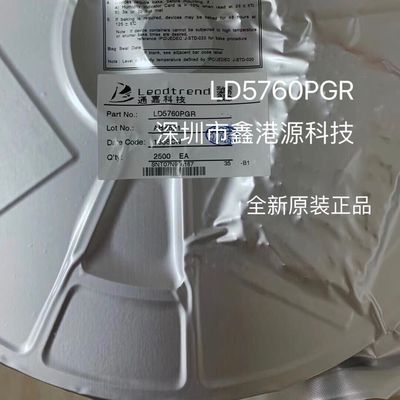 LD5760PGR LEADTREND/芯片封装SOP7全新进口原装现货实单请详询