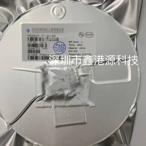 PT4121E23F POWTECH/华润矽威封装SOT23-6全新原装现货实单请详询