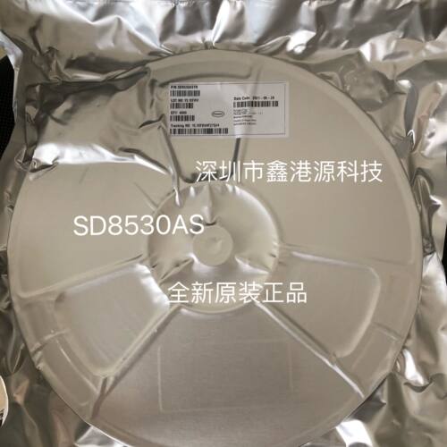 SD8530AS封装SOP-7SILAN/士兰微芯片全新进口原装现货实单请详询