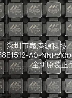 88E1512-A0-NNP2I000 封装QFN56 全新进口原装现货 实单请详询