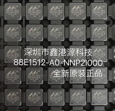 88E1512-A0-NNP2I000 封装QFN56 全新进口原装现货 实单请详询