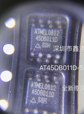 AT45DB011D-SSH-T 封装SOP 全新进口原装现货 实单请详询
