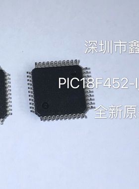 PIC18F452-I/PT 封装QFP44 8位微控制器 进口原装现货 实单请详询