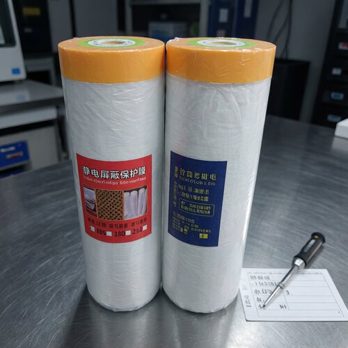 超宽装修喷漆墙壁柜防尘塑料薄膜