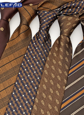 领带男咖黄色商务西服领带衬衫穿搭配饰日常通勤手打新郎酒红婚礼