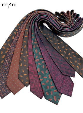 咖棕色领带男商务正装日常通勤复古碎花结婚新郎西服穿搭配饰手打