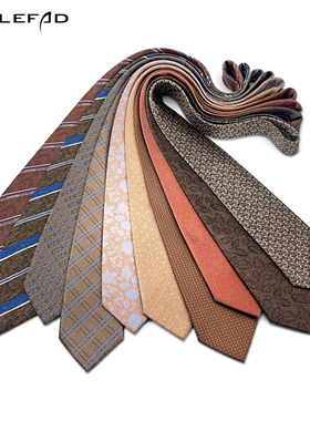 领带男商务西装穿搭韩版职业正装主播婚礼宴会咖色领呔方巾套装潮