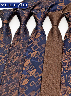 商务蓝色领带男韩版职业正装花纹新郎婚礼西装配饰面试手打8cm宽