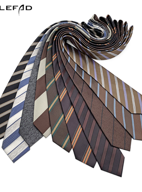 复古领带男商务深咖啡色条纹职场日常穿搭备婚西装配饰高级感手打