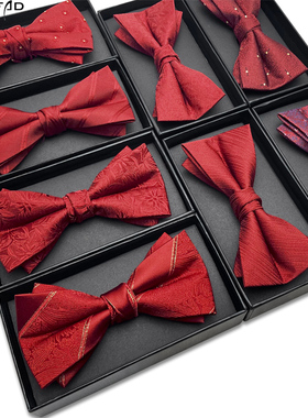 红色结婚领结男士正装兄弟团韩版双层蝴蝶结商务西装配饰婚礼拍摄