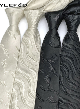 领带男米白黑色立体复古花纹新郎备婚休闲商务西服衬衫正装通勤潮