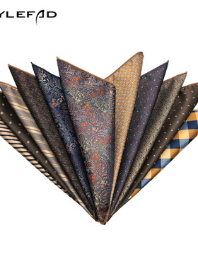 口袋巾西装礼服胸巾男士商务正装英伦韩版浅金香槟咖色系花纹方巾