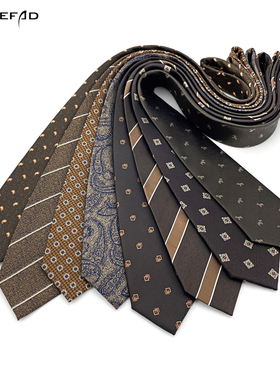 咖啡色复古领带男正装韩版商务时尚主播西服配饰上班日常穿搭领呔