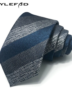 商务领带男 深蓝银灰拼色粗条纹英伦复古潮正装衬衫手打领带8CM宽