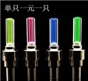 Lumière vélo - Ref 2399856 Image 1