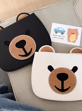 INS卡通刺绣小熊ipad10保护套新Air10.9英寸书本式11pro硅胶aipaid第9代a1474软壳平板迷你5苹果10.2适用