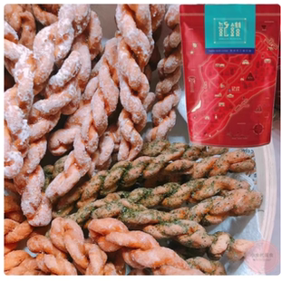 台湾龙钻小麻花龙赞手工小点心办公室休闲网红零食品夹链袋包装