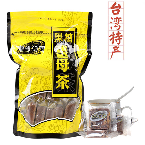 黑金传奇黑糖姜母茶红糖姜茶淡水